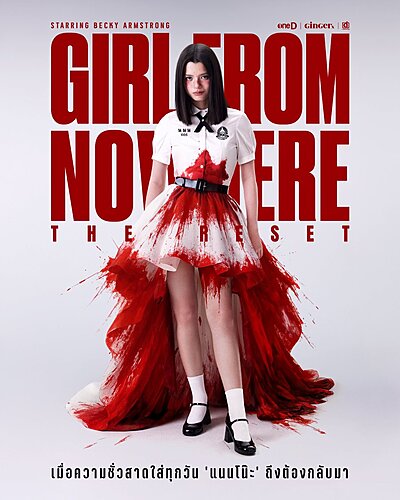 Girl from Nowhere the Reset (2026)