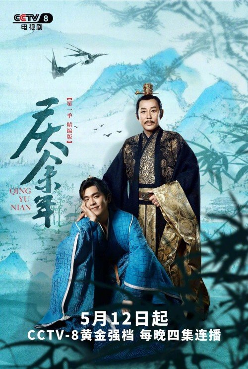 Joy of Life Special Edition (0)